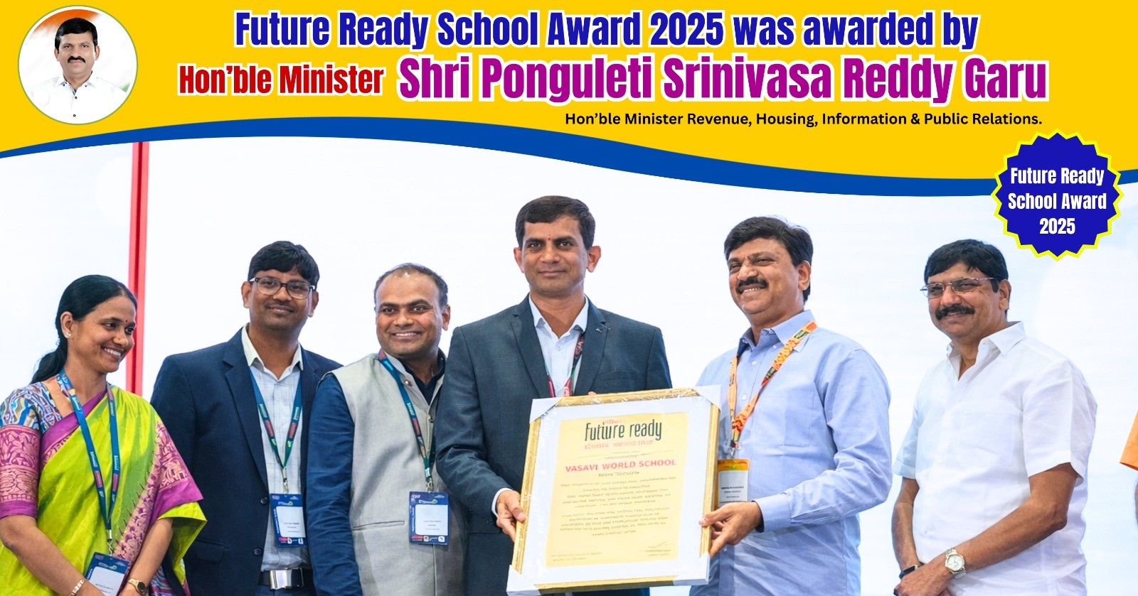 FUTURE READY SCHOOL AWARD 