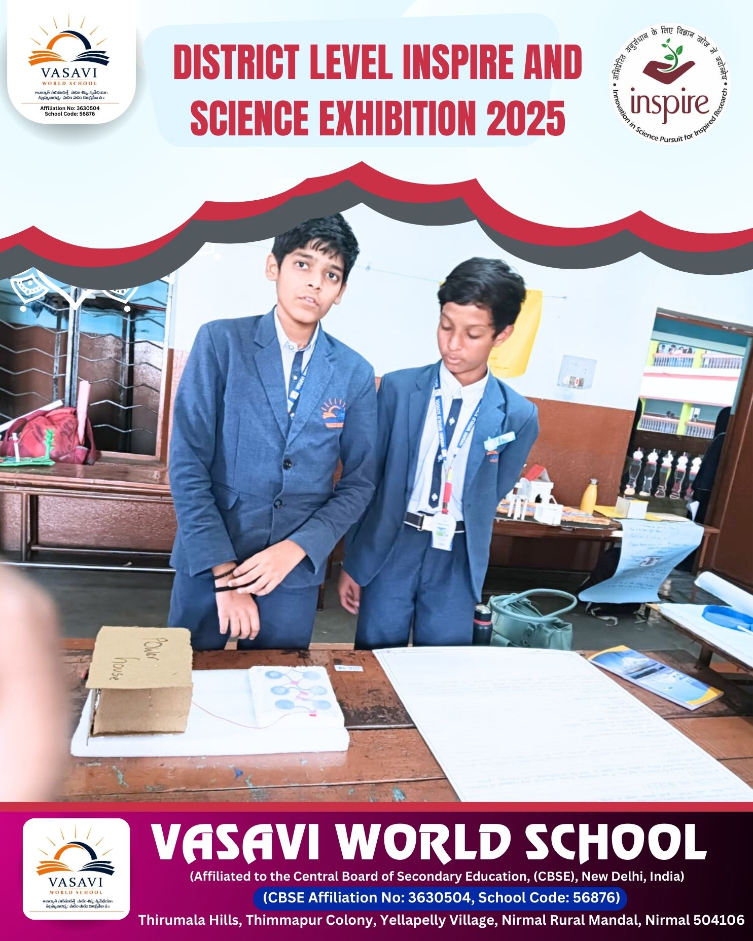 DISTRICT LEVEL INSPIRE AND SCIENCE EXHIBITION 2025