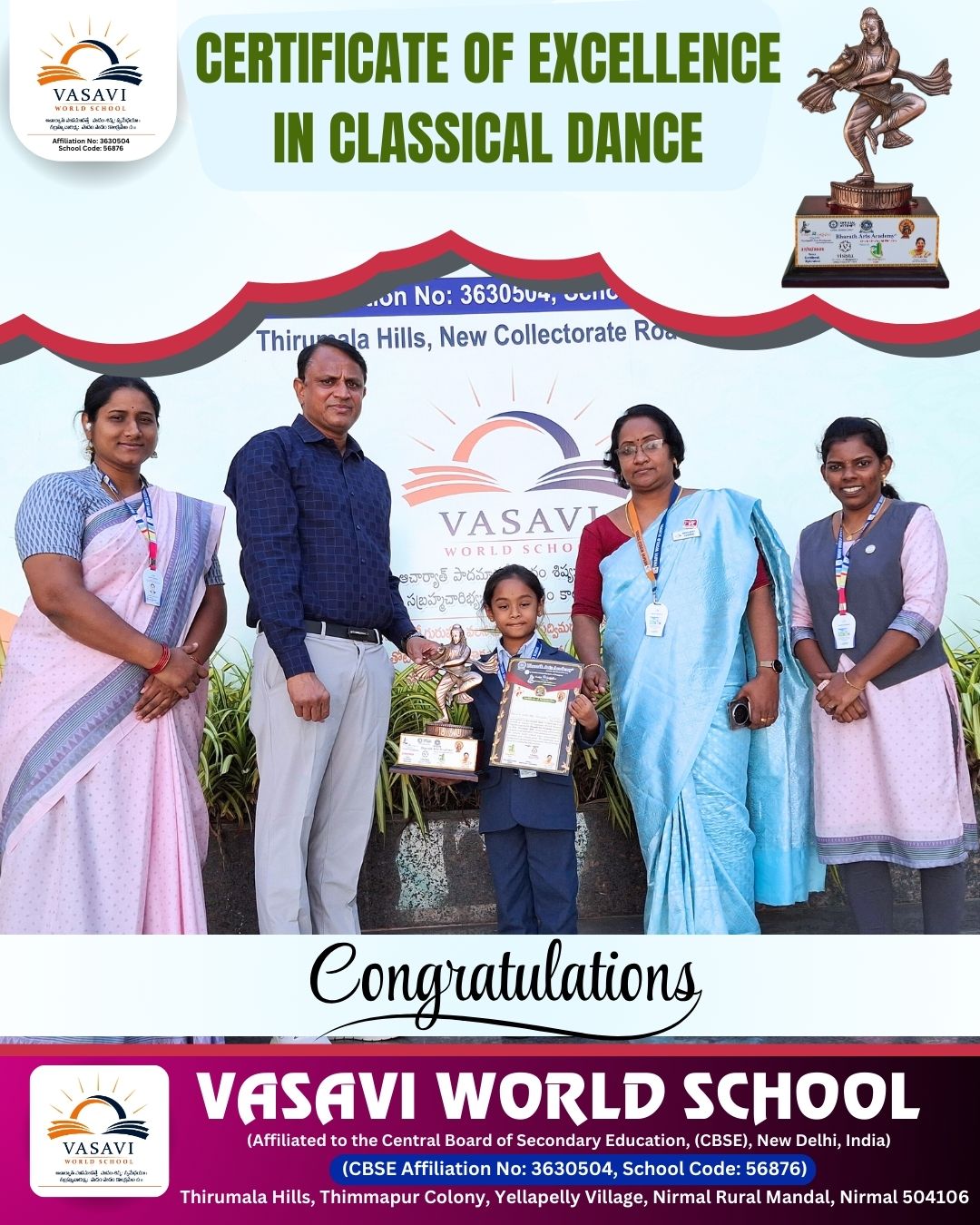 Certificate of Excellence in Classical Dance