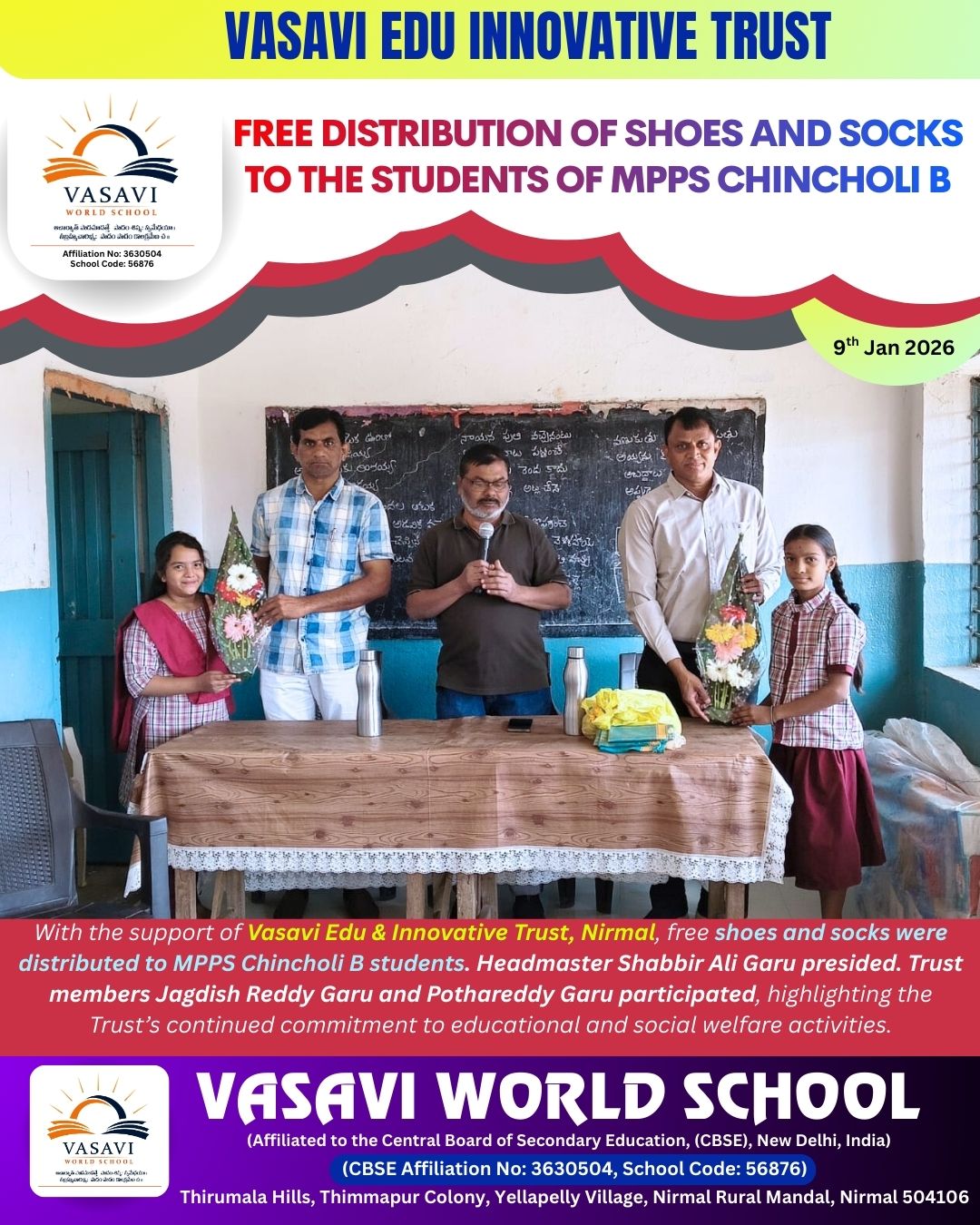 Free Distribution of Shoes and Socks to the Students of MPPS Chincholi B