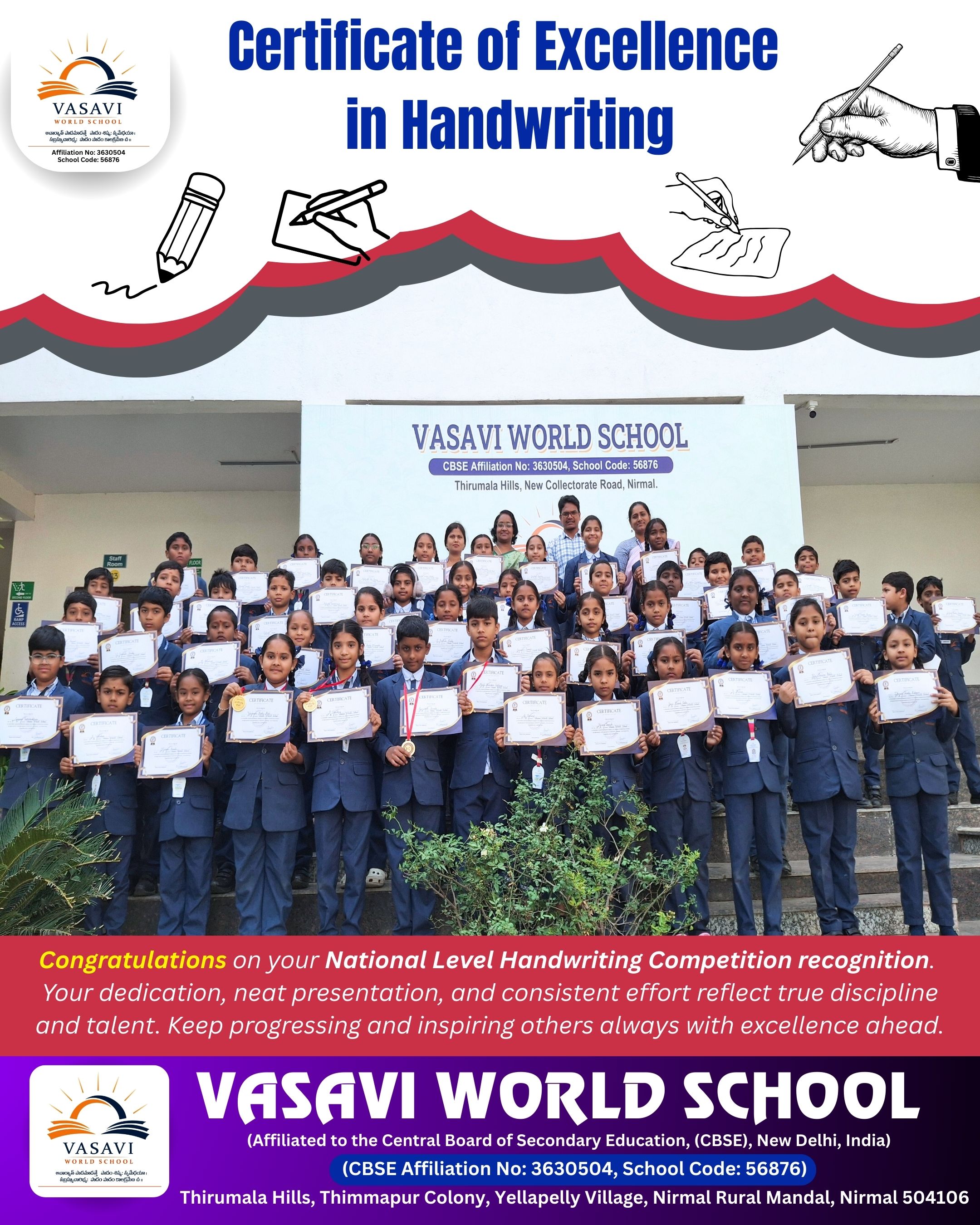 Certificate of Excellence in Handwriting 