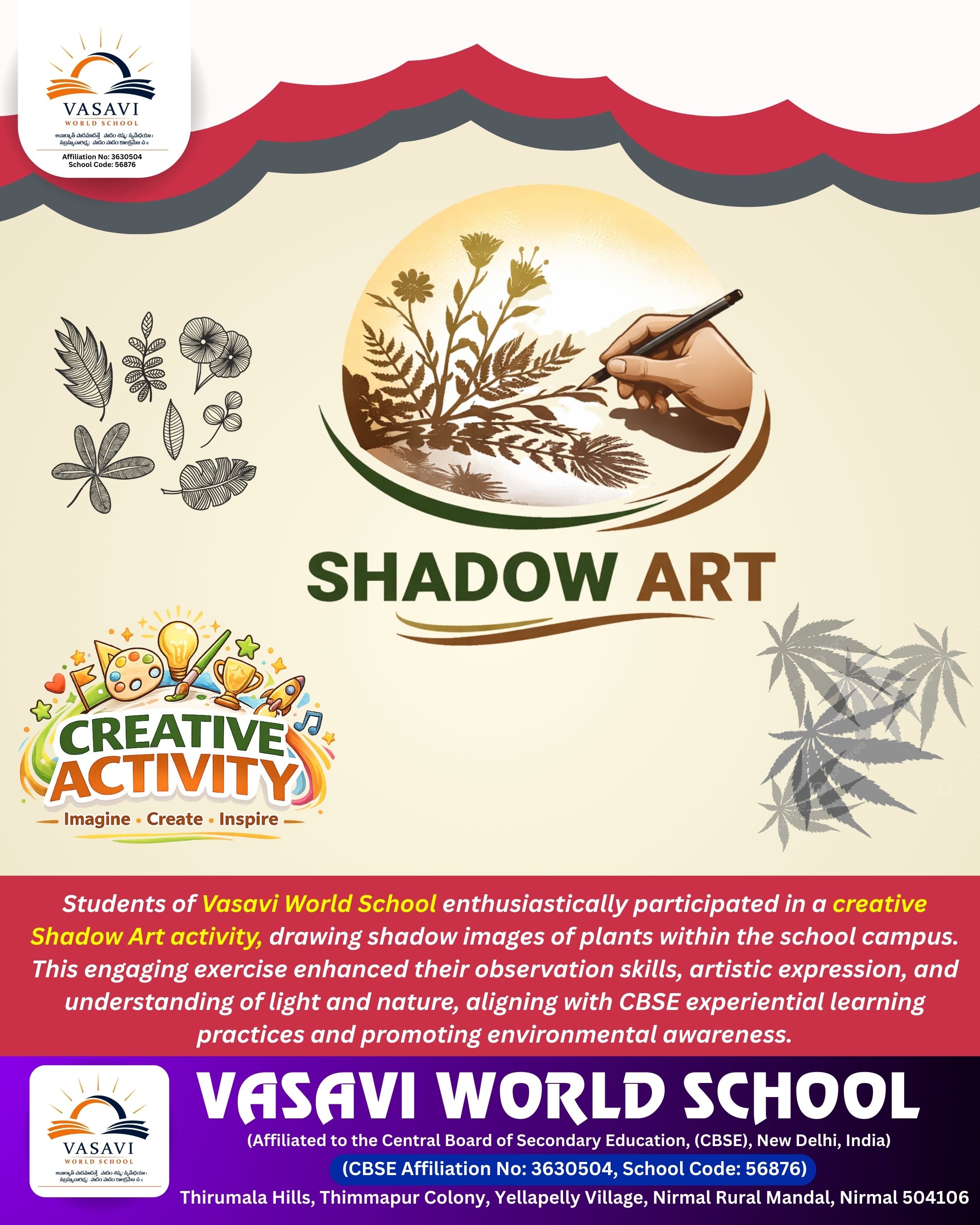 SHADOW ART 